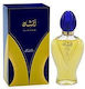 Rasasi Afshan Eau de Parfum 100ml