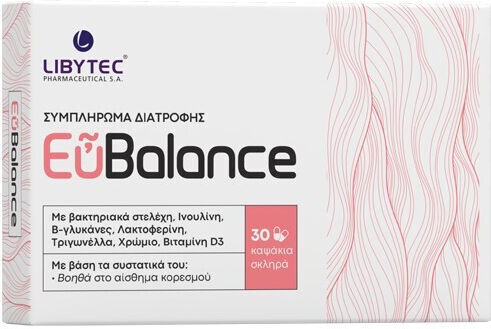 Libytec Eu Balance Συμπλήρωμα για Αδυνάτισμα 30 κάψουλες
