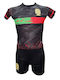 Kids' Portugal National Team Soccer Set Ronaldo Black Red Green 40227-25