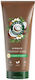 Herbal Essences Hydrate Coconut Балсам 250мл