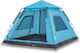 vidaXL Σκηνή Camping Μπλε για 5 Άτομα 235x235x155εκ.