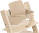 Stokke Accessories for Dining Chair in Beige Color