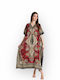 Rima Beachwear Women's Caftan Beachwear Bordeaux