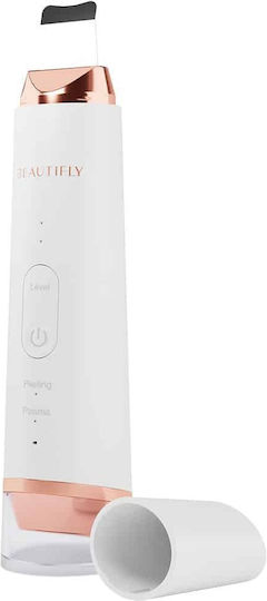 Beautifly Skin Scrubber Προσώπου