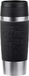 Emsa Travel Pahar Termos Oțel inoxidabil 360ml ...
