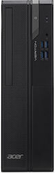 Acer Veriton VX2710G Desktop PC (Kern i5-13400/8GB DDR4/512GB SSD/W11 Startseite)