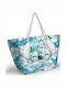 Karactermania Stitch Παιδική Τσάντα Θαλάσσης Μπλε 52x37x17εκ.