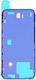 Αυτοκόλλητη Ταινία Wasserabdichtung für iPhone 14