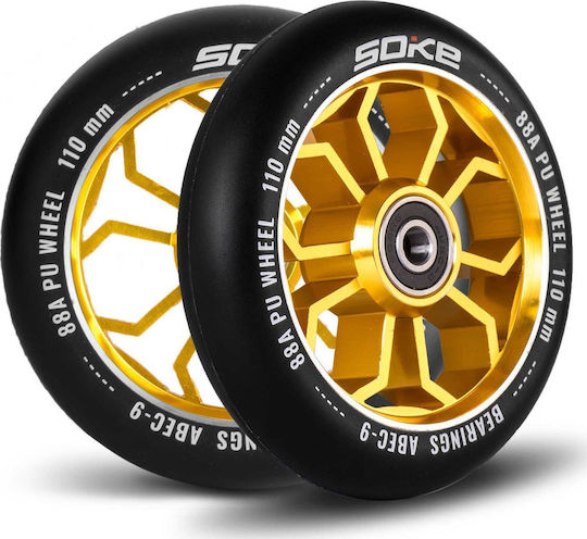 Soke Αξεσουάρ για Ηλεκτρικό Scooter σε Χρυσό Χρώμα 1679