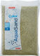 Zolux Aquarium Soils / Substrates 1kg