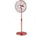 Aca Ventilator Pe Piedestal Putere 60W Diametru Ventilator 45cm Cupru