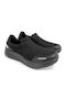 Ανδρικά Slip-On Μαύρα