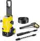Karcher K 5 WCM Pressure Washer Electric 2100W with Pressure 145bar