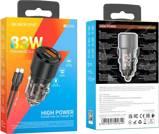 Borofone Car Charger 83W with one Port: 1xUSB Black Color
