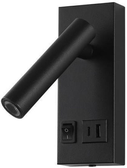 Eurolamp Φωτιστικό Τοίχου LED Μαύρο 150x14.5x6εκ. Eurolamp Φωτιστικό Τοίχου LED Μαύρο 150x14.5x6εκ.