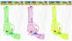 Water Gun (Various Designs/Assortment of Designs) 1pc