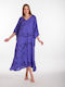 Rima Beachwear Damen Kaftan Strand Lila