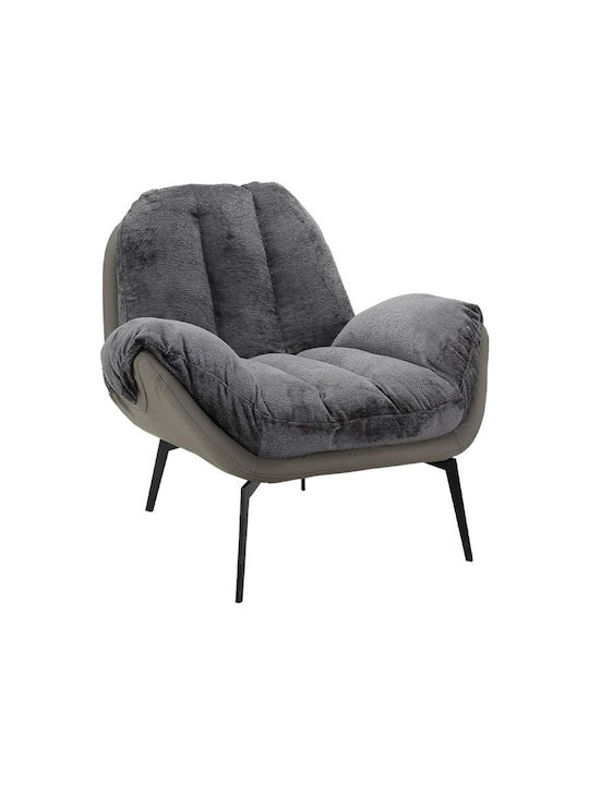 Allyssa Sessel Grey 84x95x86cm