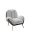 Allyssa Sessel Beige 84x95x86cm
