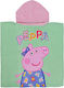 Alouette Παιδικό Πόντσο Θαλάσσης Peppa Pig 100 x 100εκ.