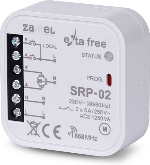Zamel Превключвател 1 Канал RF 5A