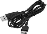 Noname Printer Accessory Noname Usb Cable 2.0 A-samsung M M 1.8m