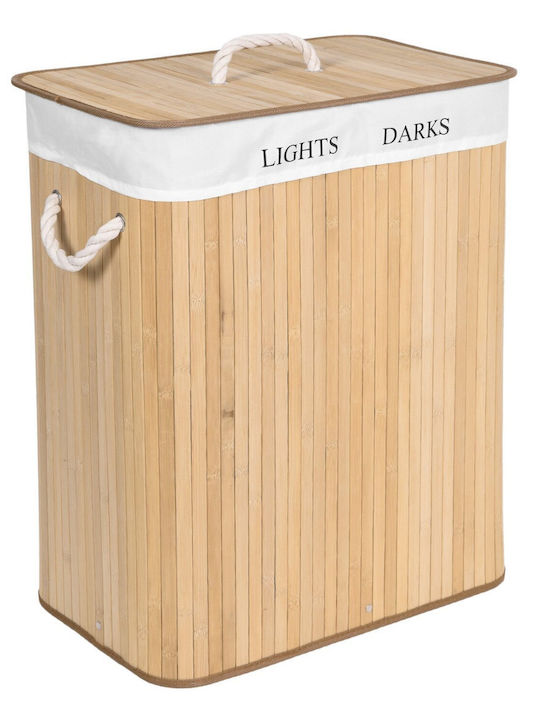 Laundry Basket Wooden with Cap Beige