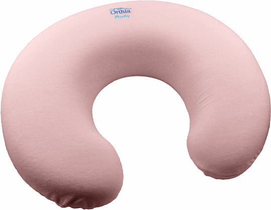 Orthia Μαξιλάρι Θηλασμού Ροζ 60cm