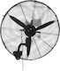 NA-35 Industrieller Ventilator Wandmontiert 130W mit einem Durchmesser von 75cm