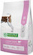 Nature's Protection Junior Lamm Hundefutter für alle Rassen Jugendliche 7,5 kg