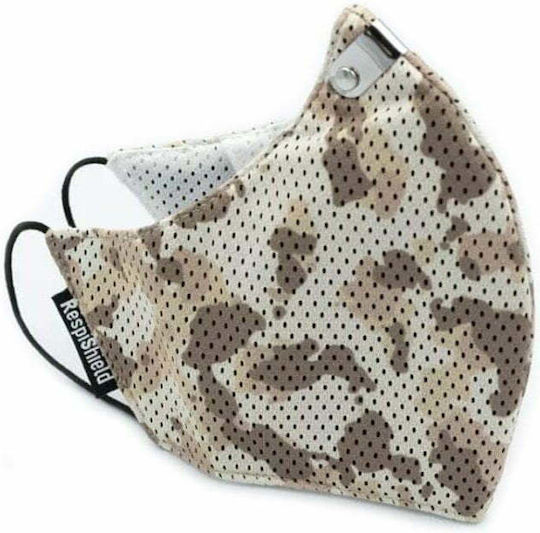 DiaVita Ρμ2.5 Μάσκα Προστασίας Υφασμάτινη Medium Desert Camo 8000001147249-6-1-2-1 1τμχ