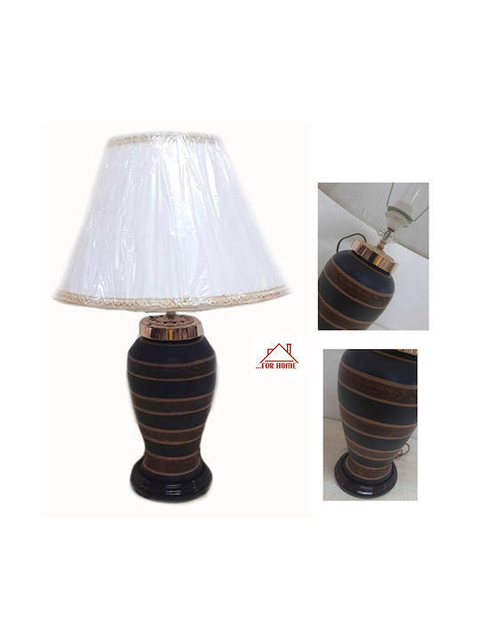 ForHome Ceramic Table Lamp for Socket E27