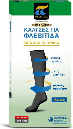 Pournara Κάλτσες Κάτω Γόνατος Διαβαθμισμένης Συμπίεσης Χωρίς Λάστιχο Μαύρες