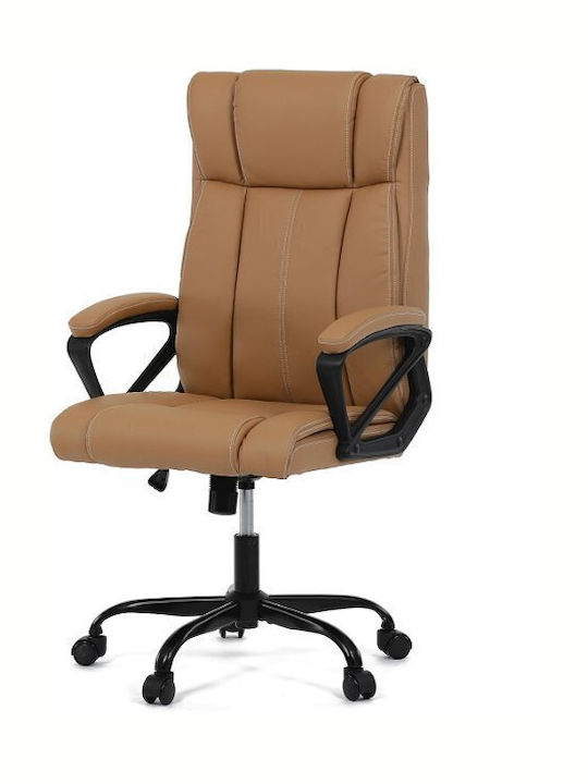 Nakato Office Chair with Fixed Arms Cream