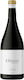 Th{eros} Wines Collectiva Κρασί Πλυτό Λευκό Ξηρό 750ml