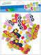 Ξυλινα Τρενο 12τεμ 463790 Craft Fun