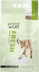 Cat Litter with Scent Green Apple 5lt