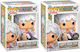 Funko Pop! Animation: One Piece - Luffy Gear Five 1607 Bundle of 2