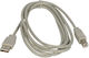 Logo Collection 5m USB 2.0 Cable A-Male to B-Male Gray (24120)