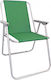 Sunbed-Armchair Beach Green