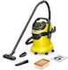 Karcher WD 5 P V-25/5/22 Vacuum Wet / Dry 1100W with Plastic Bin 25lt