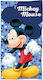Disney Mickey Детски плажен кърпа Син Mickey 14...