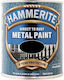 Hammerite Σφυρήλατο 2,5ltr Μαύρο 687 5011867022832