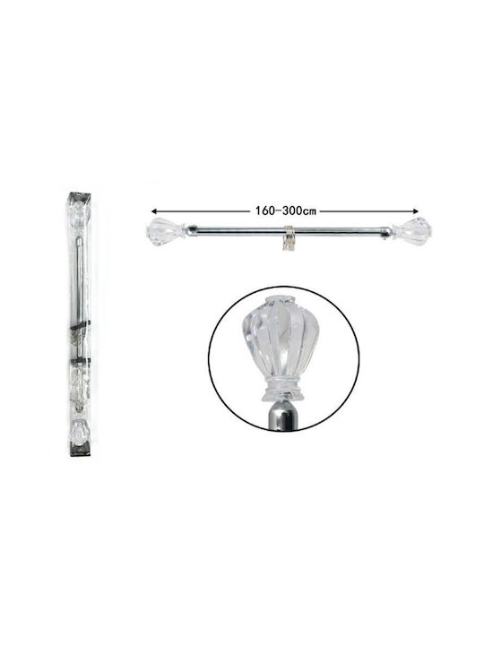 Folding Metal Curtain Pole 160cm 300cm Single Ends Crown Shape Transparent