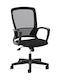 Rhea Reclining Office Chair with Fixed Arms Black Lamtech