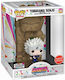 Funko Pop! Deluxe: Naruto - 1184 Special Edition (Exclusive)