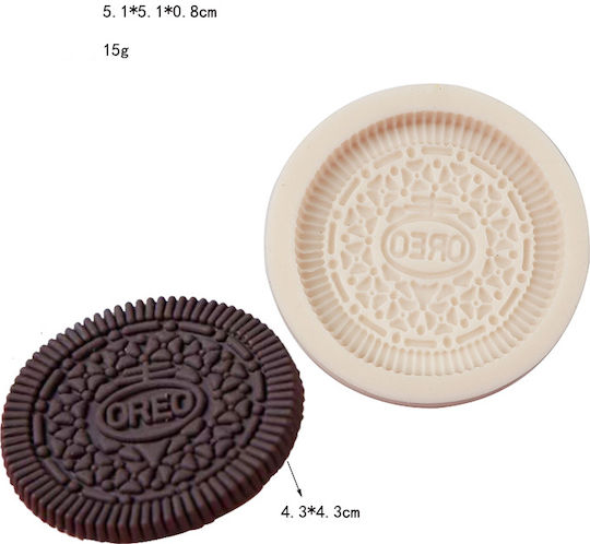 Καλούπι Σιλικόνης Δημιουργία Μπισκότου Oreo 5.1x5.1x0.8cm