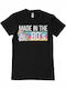 Paperinos My Little Pony T-shirt Μαύρο Βαμβακερό