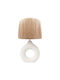 Inart Metal Table Lamp for Socket E27 with Brown Shade and White Base