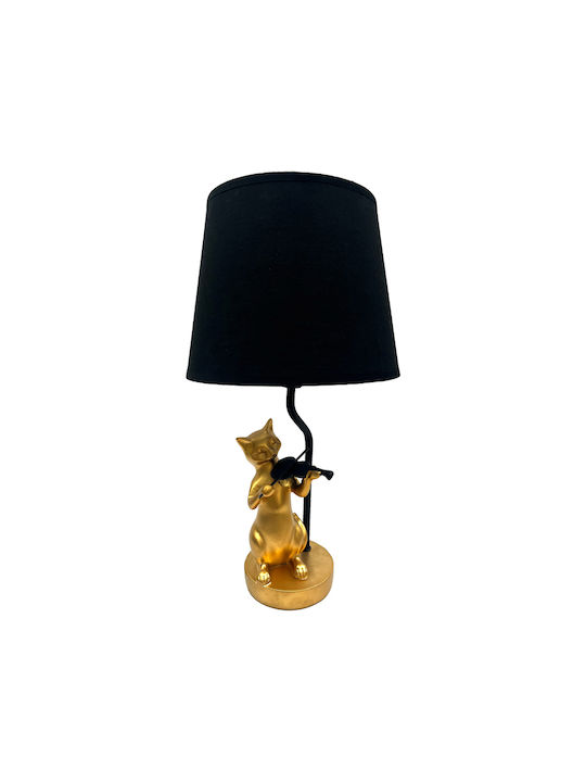 Inart Metal Table Lamp for Socket E27 with Black Shade and Gold Base